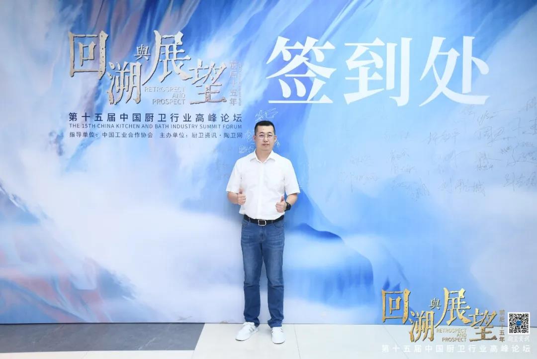 优德官方网站w88洁具 优德官方网站w88洁具