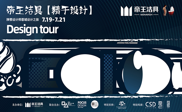 2021729-21ŵ¹ٷվw88Žʦֲᳫơϵѧ˶Žɶ人30+ʦЯڳɶһǼ֮Ľ뻥̽ư