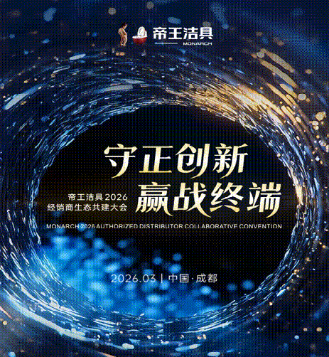 �������졤Ӯս�նˣ��ŵ¹ٷ���վw88���2026�꾭������̬�������Բ���ٿ�